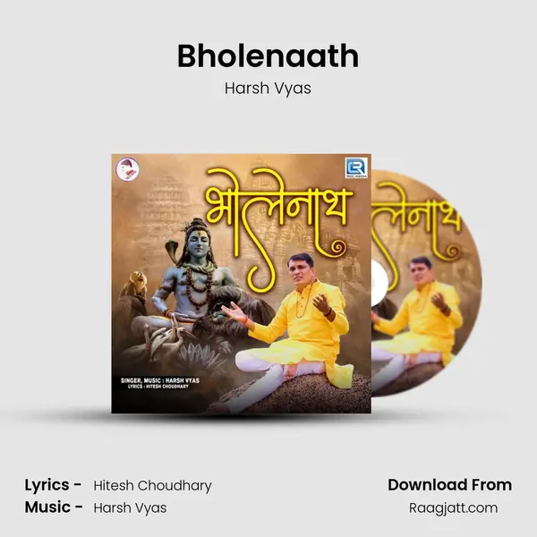 Bholenaath mp3 song