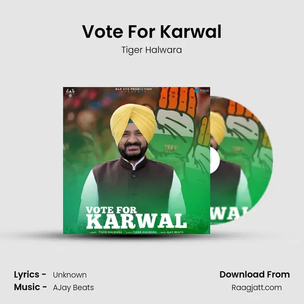 Vote For Karwal - Tiger Halwara album cover 