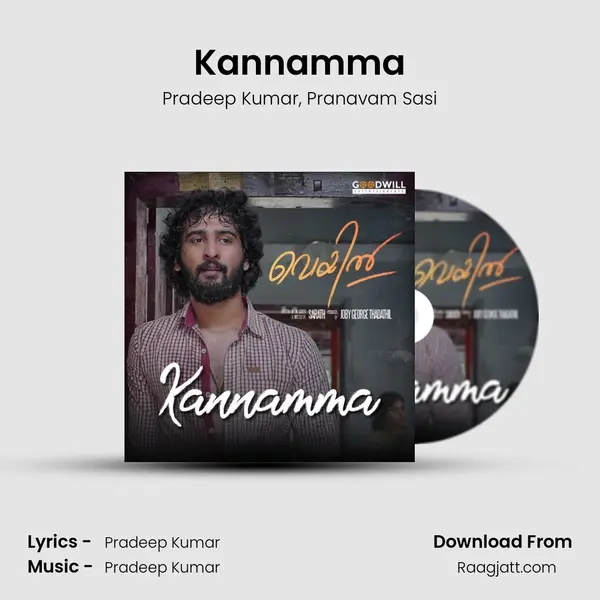 Kannamma - Pradeep Kumar album cover 