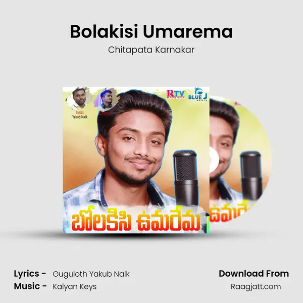 Bolakisi Umarema mp3 song