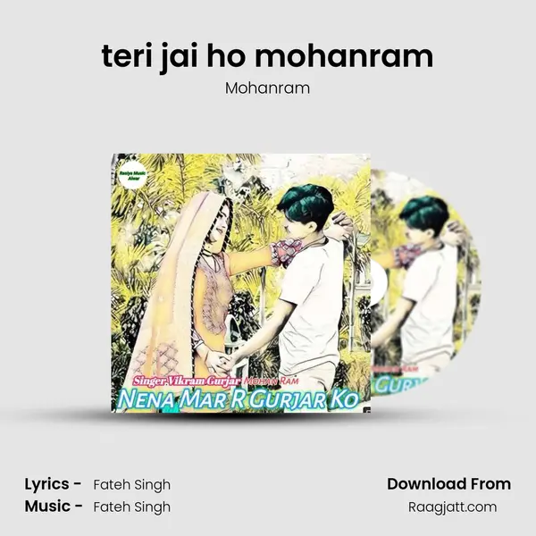 teri jai ho mohanram - Mohanram album cover 