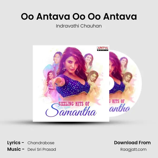 Oo Antava Oo Oo Antava mp3 song