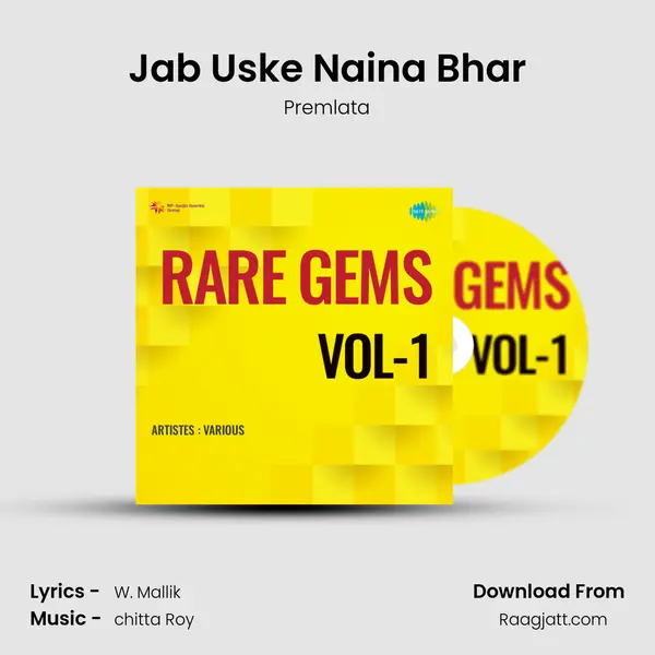 Jab Uske Naina Bhar - Premlata album cover 