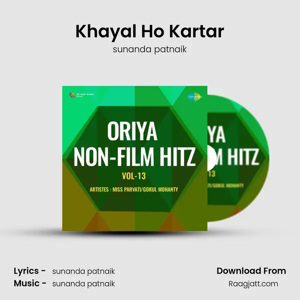 Khayal Ho Kartar mp3 song