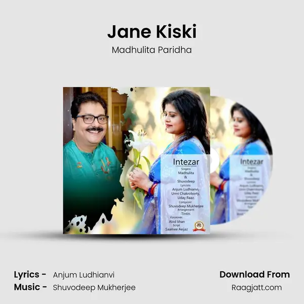 Jane Kiski - Madhulita Paridha album cover 