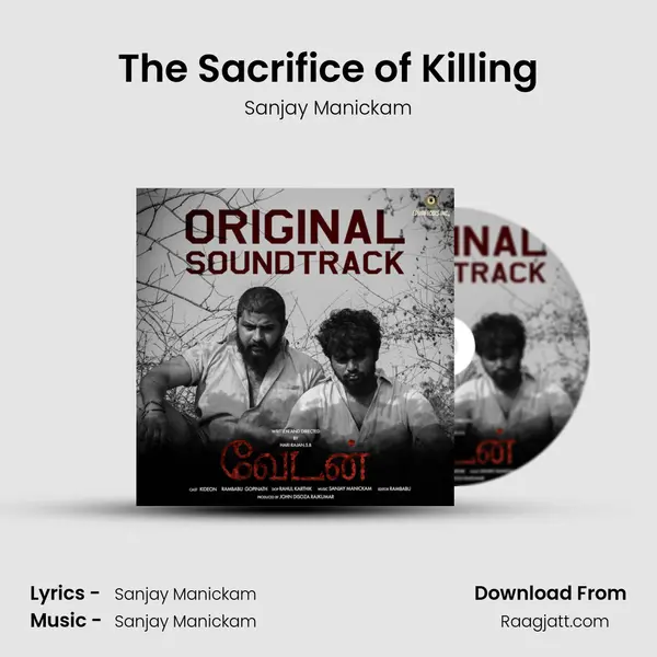 The Sacrifice of Killing - Sanjay Manickam album cover 