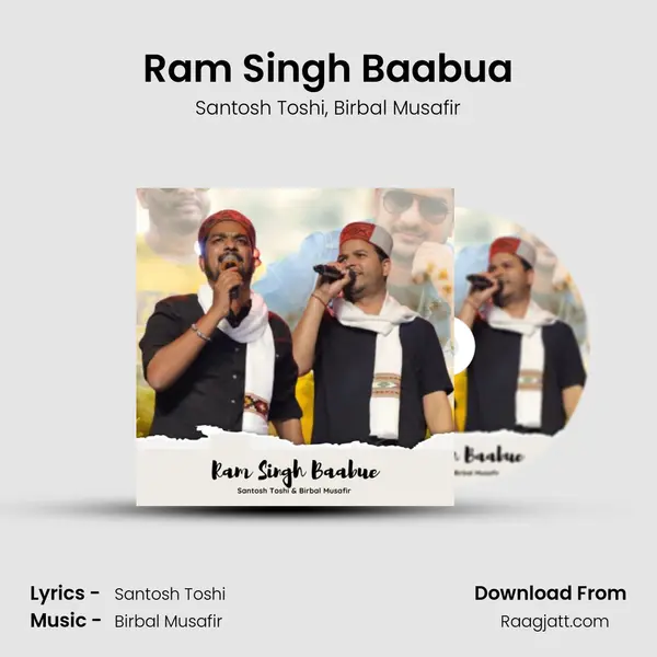 Ram Singh Baabua mp3 song