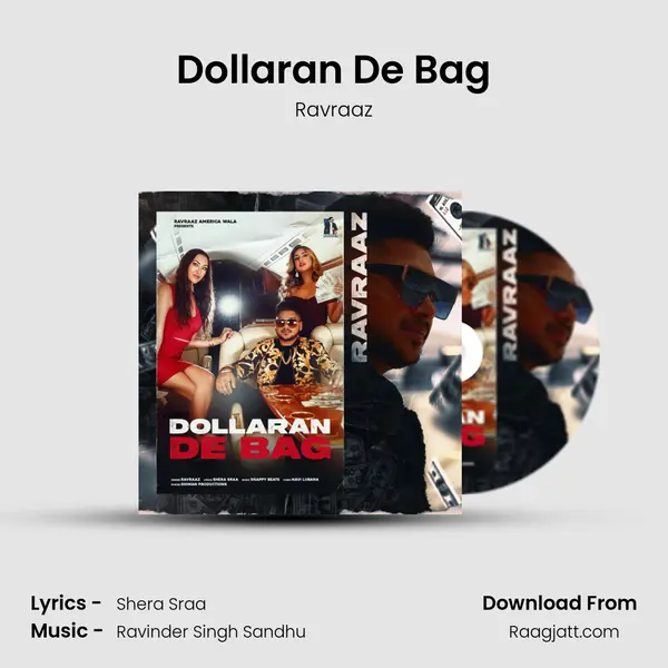 Dollaran De Bag mp3 song