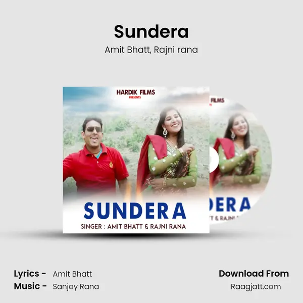 Sundera - Amit Bhatt album cover 