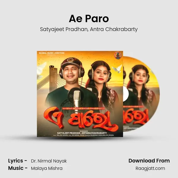 Ae Paro mp3 song