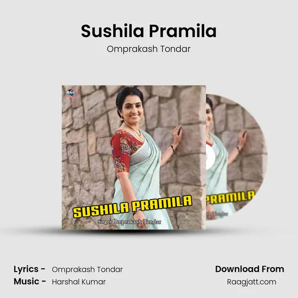 Sushila Pramila - Omprakash Tondar album cover 