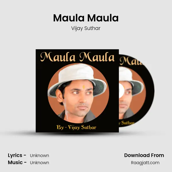 Maula Maula - Vijay Suthar album cover 