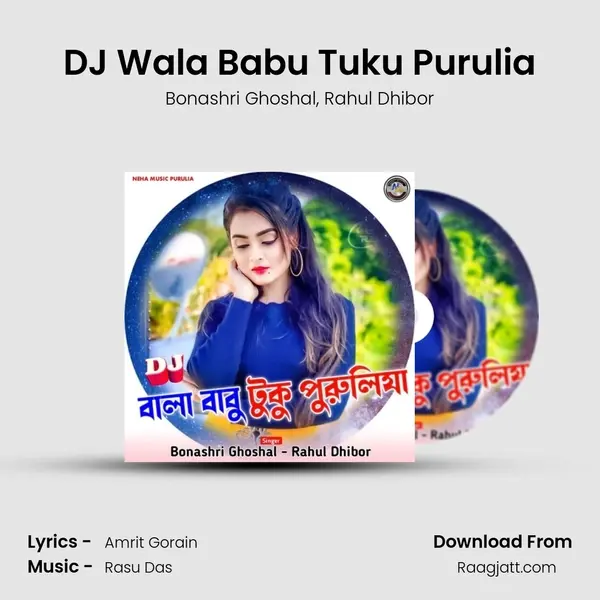 DJ Wala Babu Tuku Purulia mp3 song