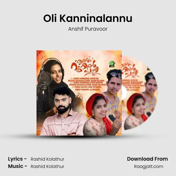 Oli Kanninalannu - Anshif Puravoor album cover 