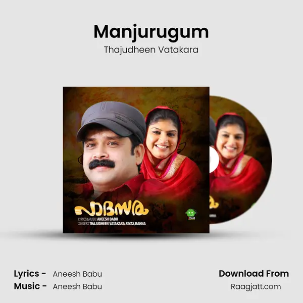 Manjurugum - Thajudheen Vatakara album cover 