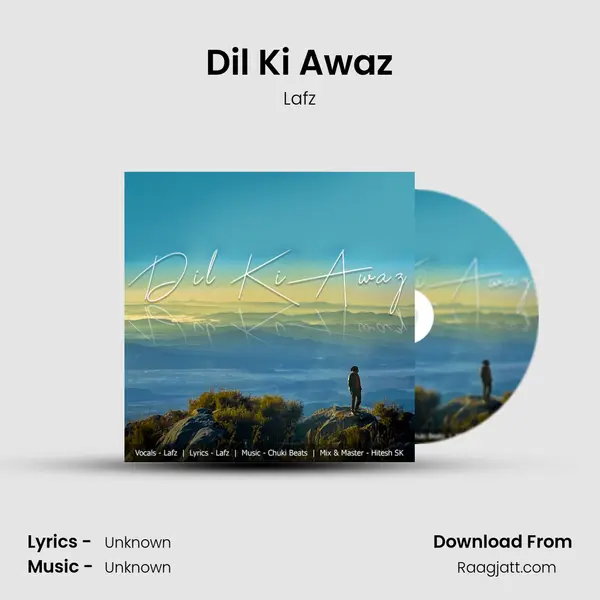 Dil Ki Awaz mp3 song