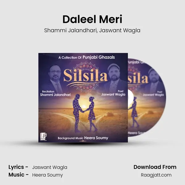 Daleel Meri - Shammi Jalandhari album cover 