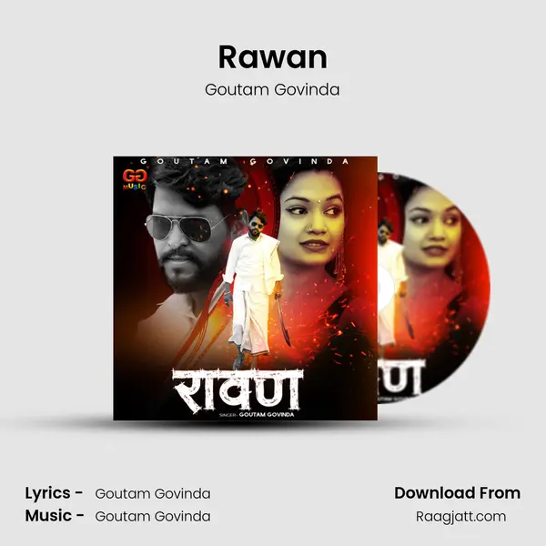 Rawan mp3 song