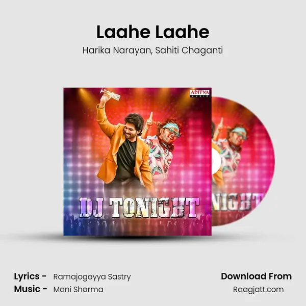 Laahe Laahe mp3 song