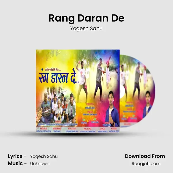 Rang Daran De mp3 song