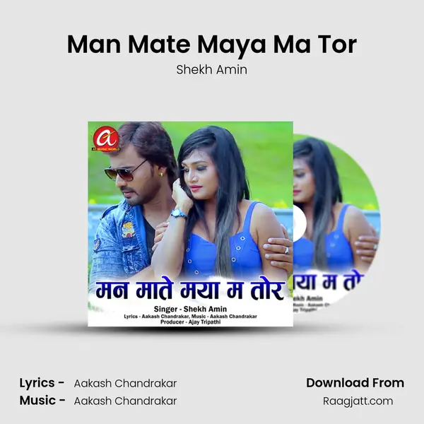 Man Mate Maya Ma Tor mp3 song