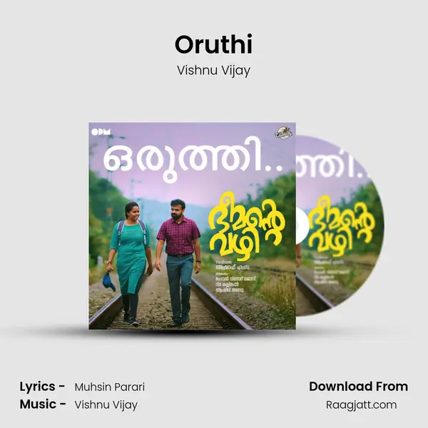 Oruthi - Vishnu Vijay album cover 