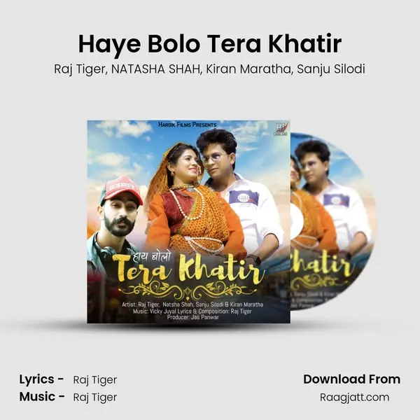 Haye Bolo Tera Khatir mp3 song