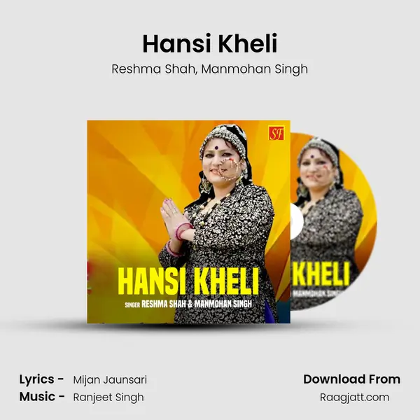 Hansi Kheli mp3 song