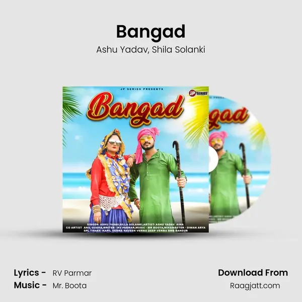 Bangad - Ashu Yadav album cover 