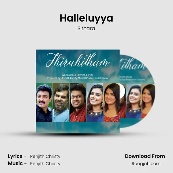 Halleluyya mp3 song