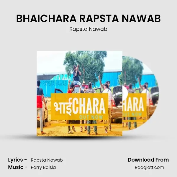 BHAICHARA RAPSTA NAWAB mp3 song