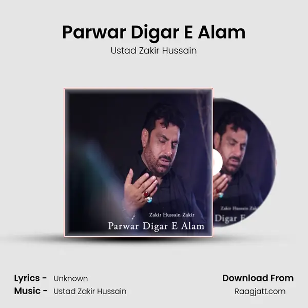 Parwar Digar E Alam mp3 song