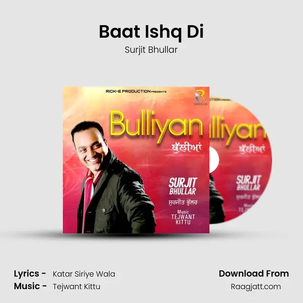 Baat Ishq Di - Surjit Bhullar album cover 