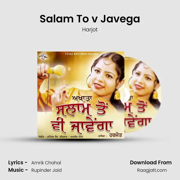 Salam To v Javega - Harjot album cover 