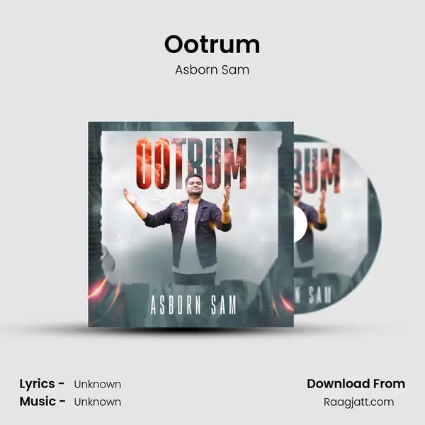 Ootrum mp3 song