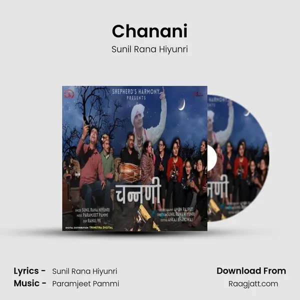 Chanani mp3 song