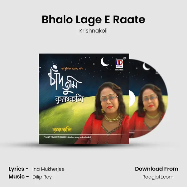 Bhalo Lage E Raate mp3 song