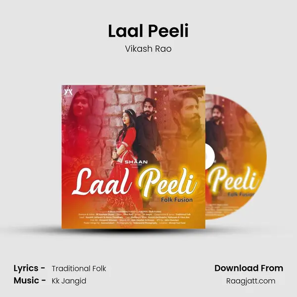 Laal Peeli - Vikash Rao album cover 