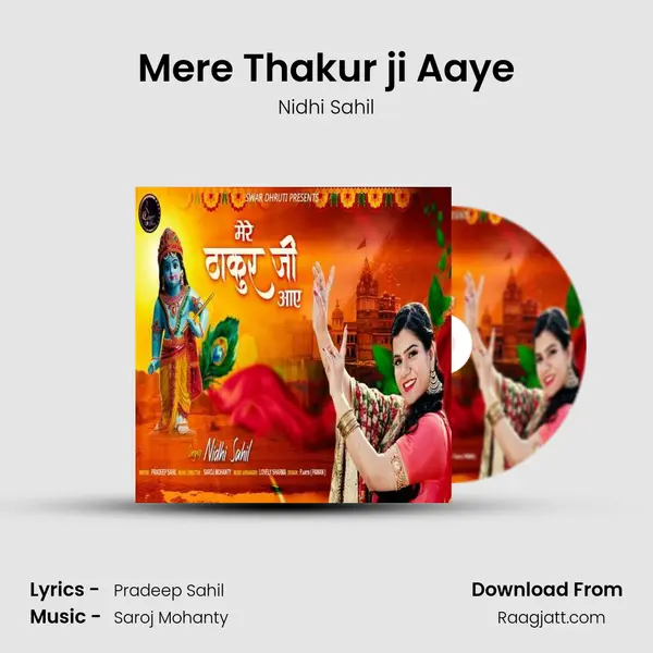 Mere Thakur ji Aaye - Nidhi Sahil album cover 