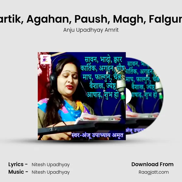 Savan, Bhado, Kawar, Kartik, Agahan, Paush, Magh, Falgun, Chaitra, Vaishakh, Jye - Anju Upadhyay Amrit album cover 