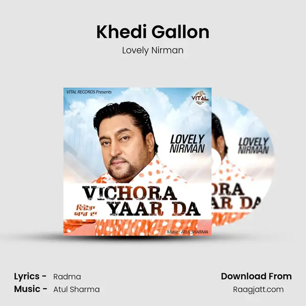 Khedi Gallon mp3 song