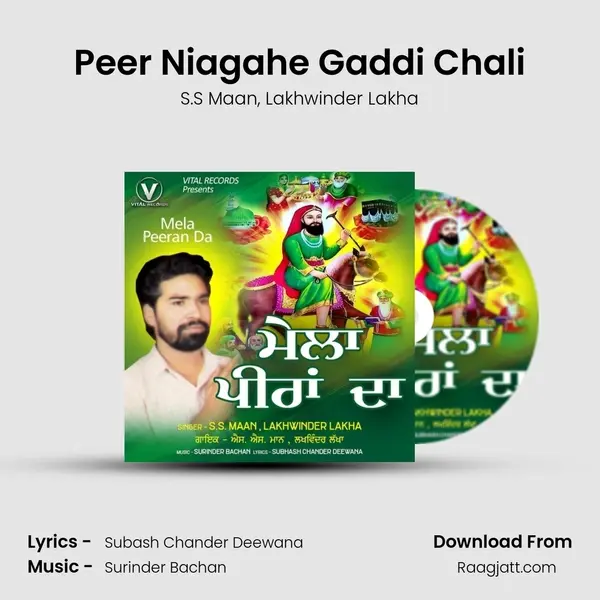 Peer Niagahe Gaddi Chali - S.S Maan album cover 