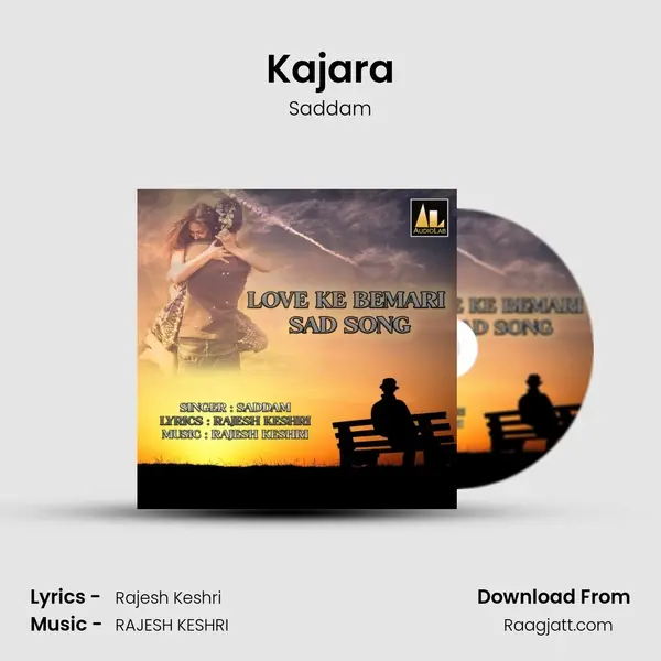 Kajara - Saddam album cover 