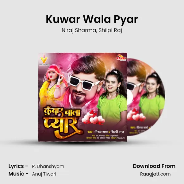 Kuwar Wala Pyar - Niraj Sharma album cover 