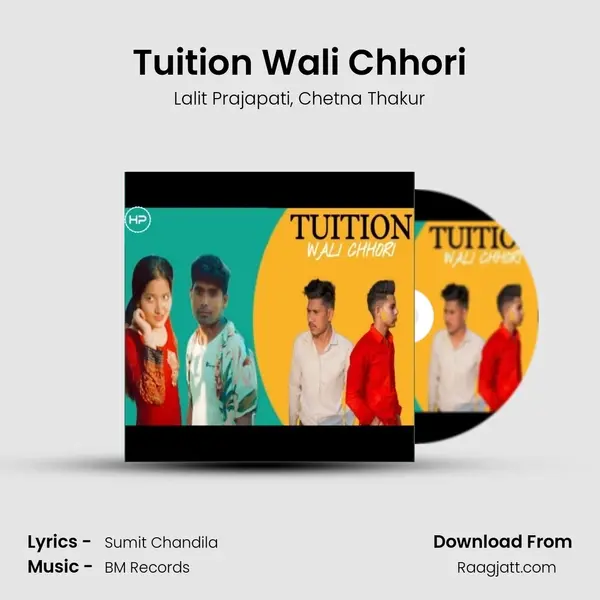 Tuition Wali Chhori - Lalit Prajapati album cover 