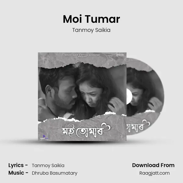 Moi Tumar mp3 song