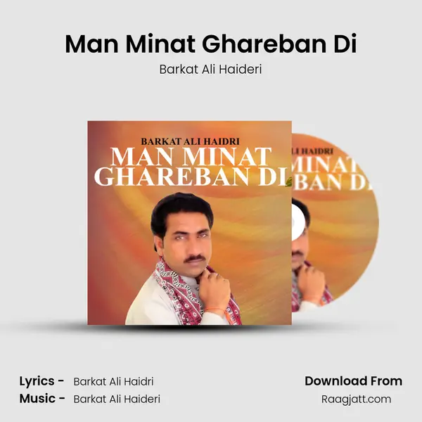 Man Minat Ghareban Di mp3 song