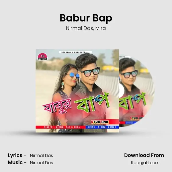 Babur Bap mp3 song