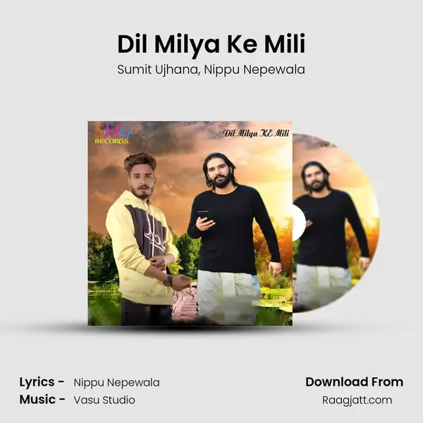 Dil Milya Ke Mili mp3 song