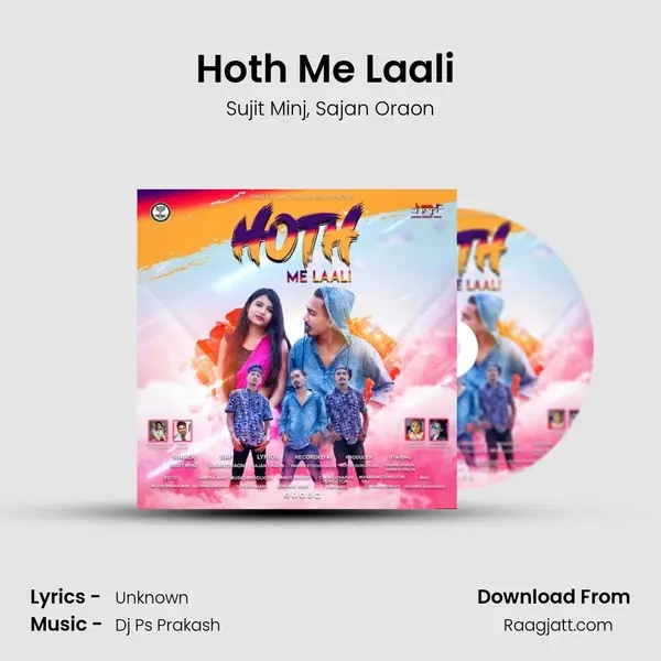 Hoth Me Laali (Nagpuri Song) - Sujit Minj album cover 